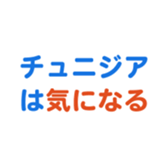 704840730