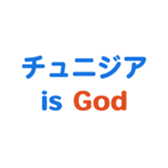 704840732