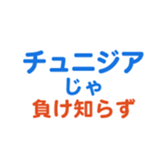 704840735