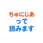 704840736