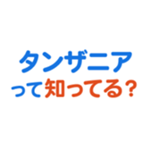 704840756