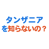 704840757
