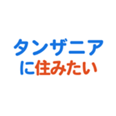 704840759