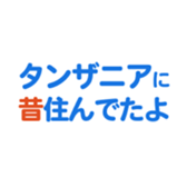 704840760
