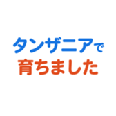 704840761