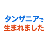 704840762