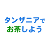 704840764