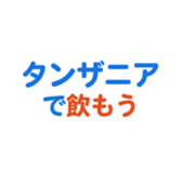 704840766