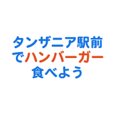 704840770