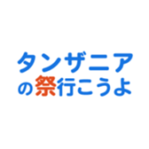 704840772