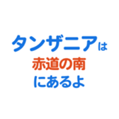 704840774