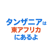 704840775
