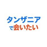 704840778