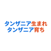 704840781