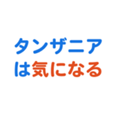 704840786