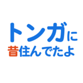 704840888