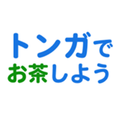 704840892