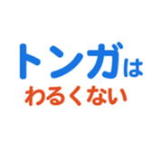 704840896