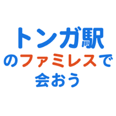 704840897