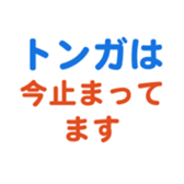704840899