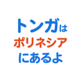 704840901