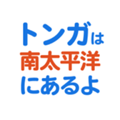 704840902