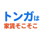 704840903