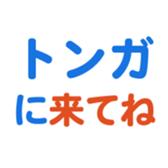704840908