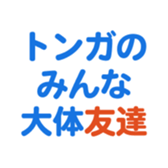 704840912