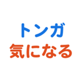 704840913