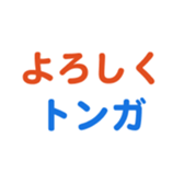 704840915