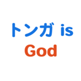 704840916