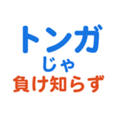 704840919