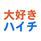 704840985