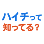 704840988
