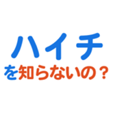 704840989