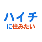 704840991