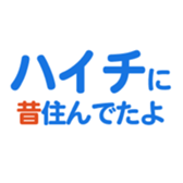 704840992