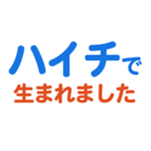704840994