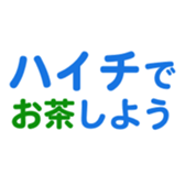 704840996