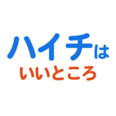 704840999