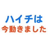 704841002