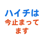 704841003