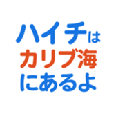 704841006