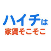 704841007