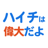 704841008
