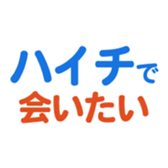 704841010