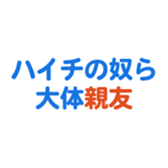 704841014