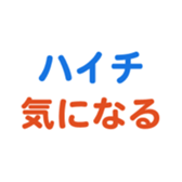 704841017