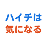 704841018